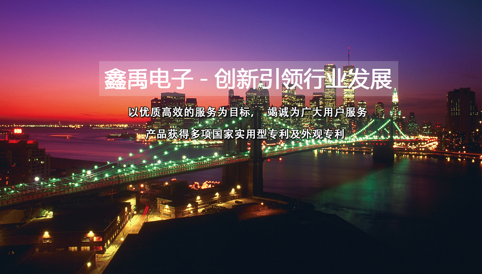 和骚贷打炮福州led灯具