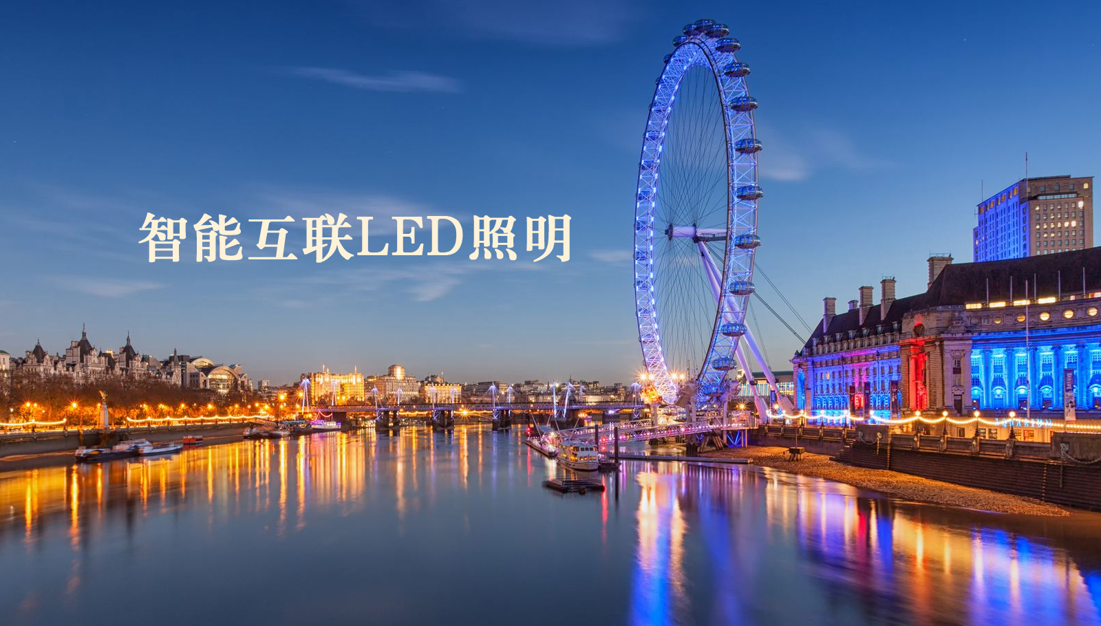 福州led灯具操逼骚逼小穴喷水抽插视频啊啊啊啊91